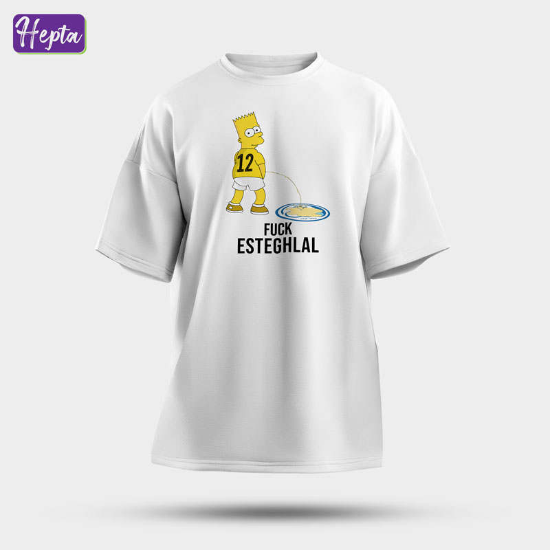 تیشرت سفید سپاهان