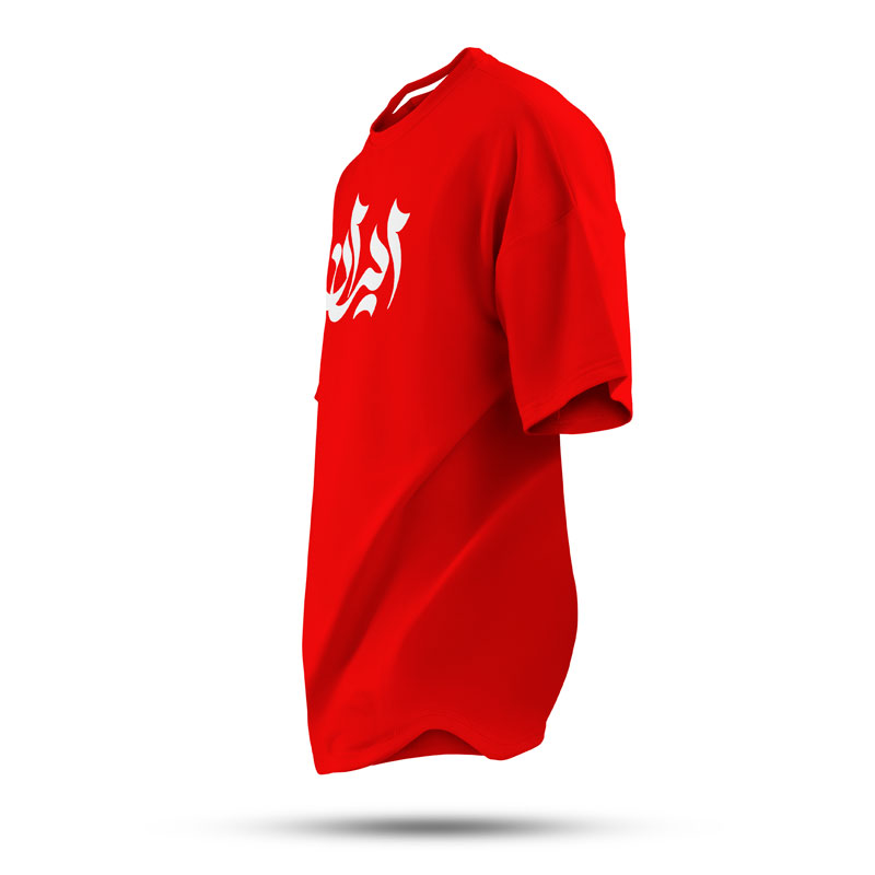 تیشرت قرمز ایران