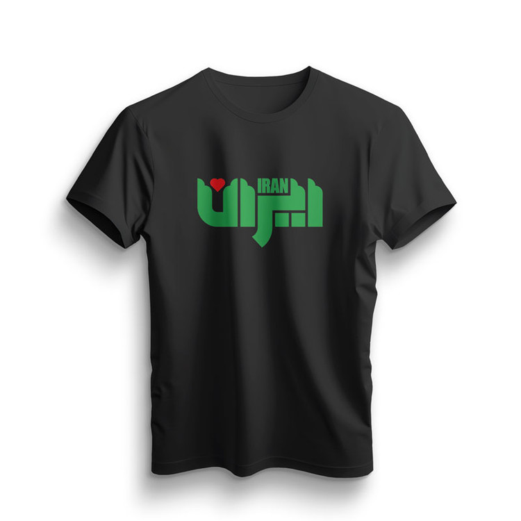 تیشرت مشکی ایران