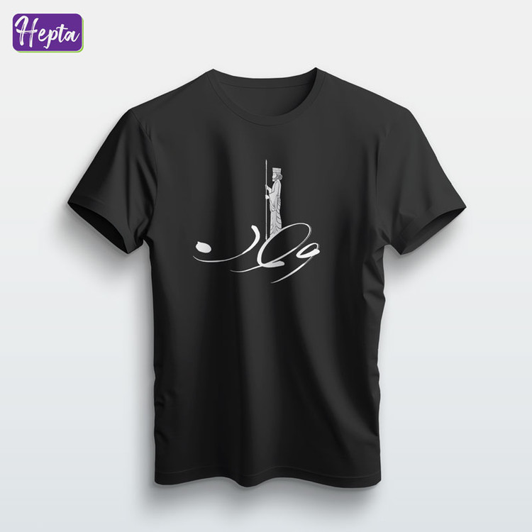 تیشرت مشکی وطن