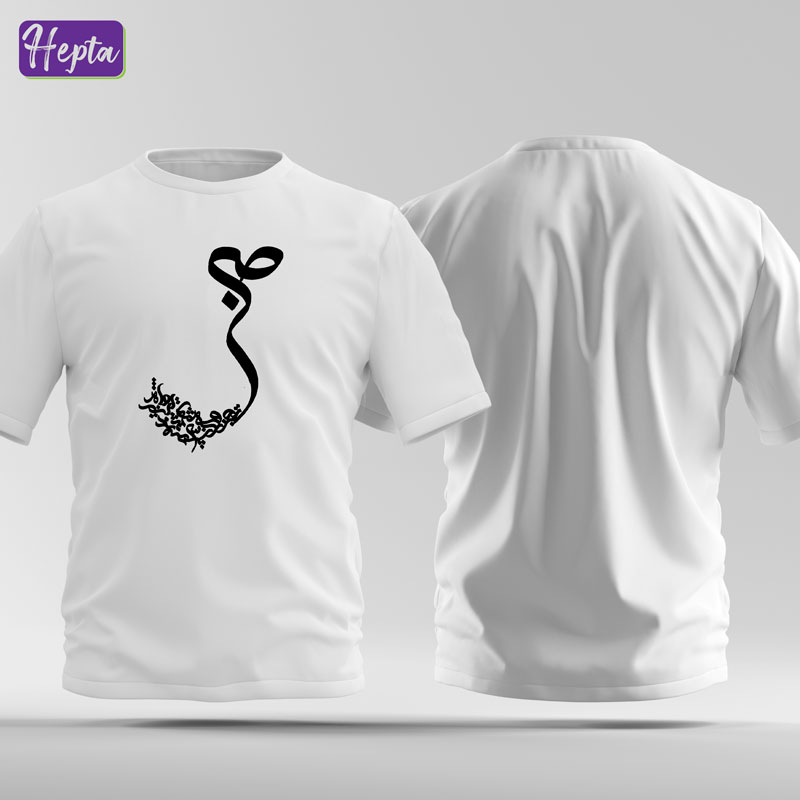 تیشرت مشکی خوشنویسی انتزاعی