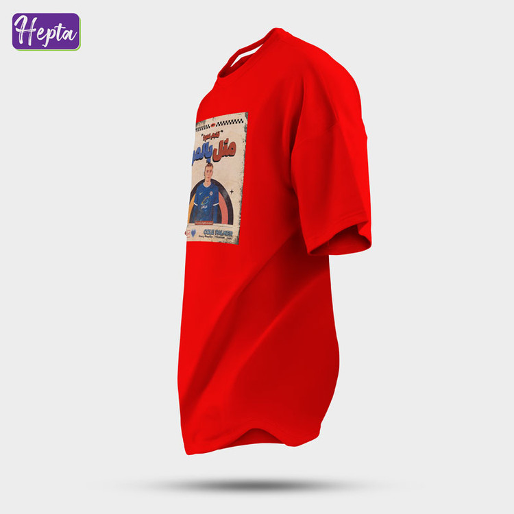 تیشرت قرمز پالمر