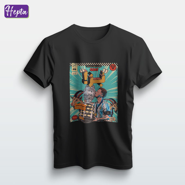 تیشرت مشکی مسی